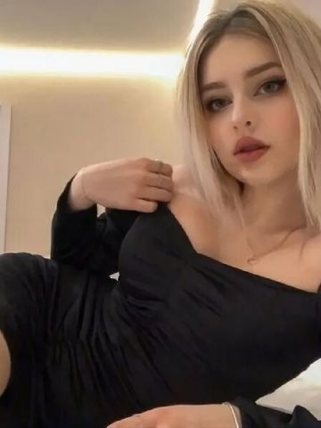Юля
