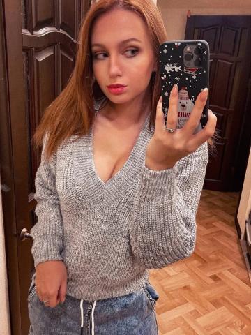 Фаина